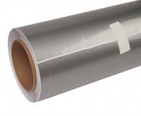 Пленка виниловая серая глянцевая (Hidh gloss Silver) (рулон 1,52х18м) 130мк. /1