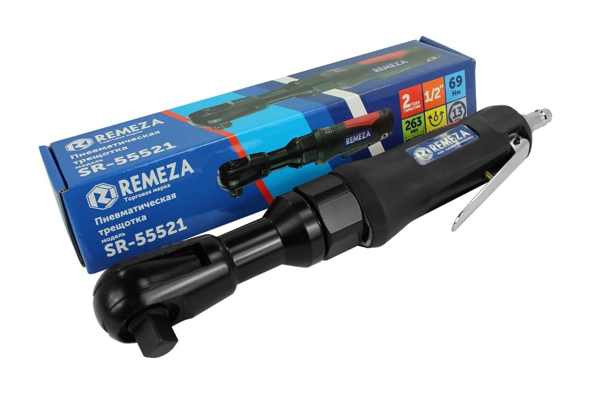 REMEZA SR-55521