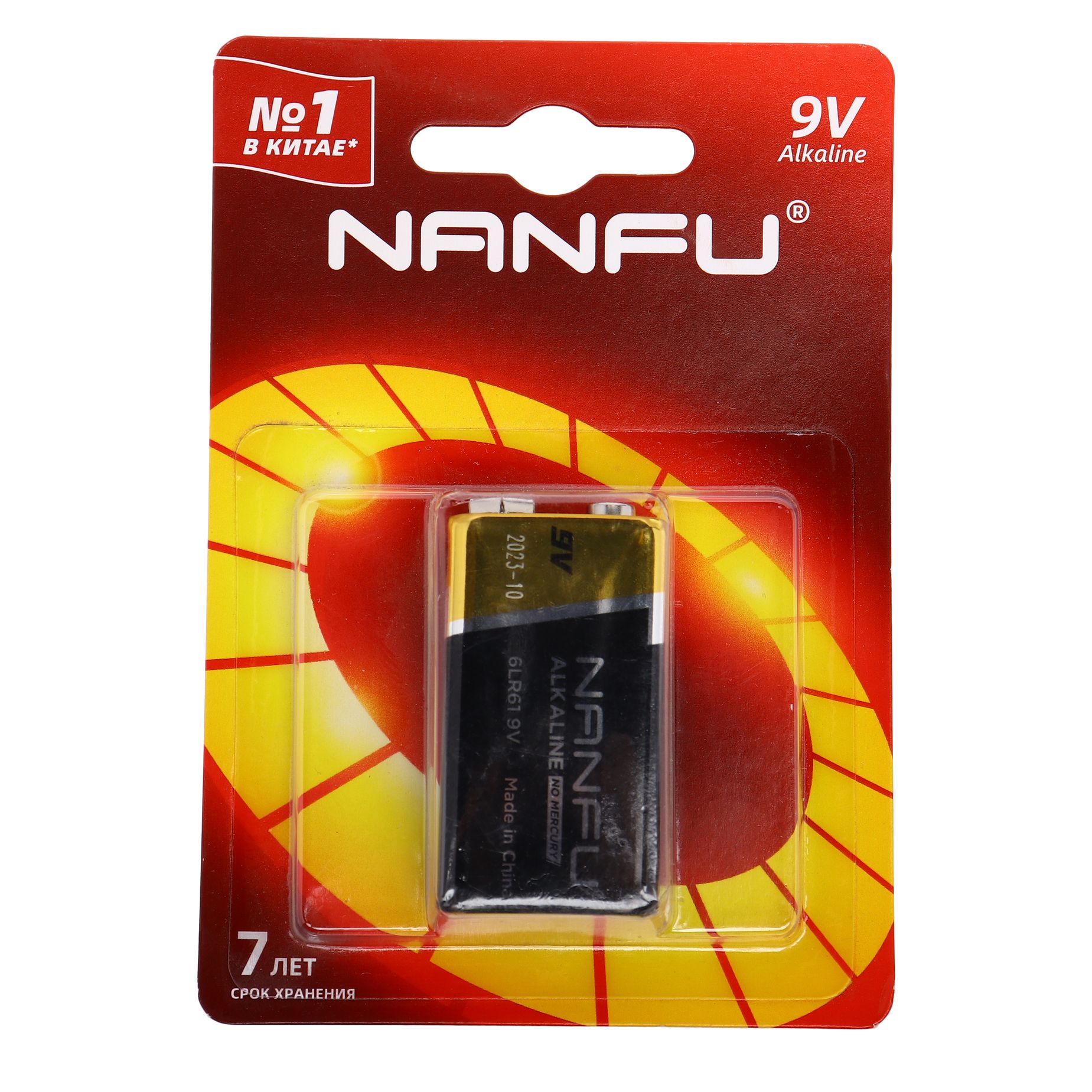 Элемент питания КРОНА: 6LR61-BL1 ALKALINE 9V NANFU /1/30