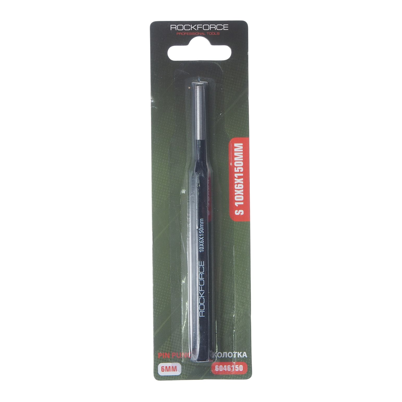 Выколотка 6мм RF-6046150: (L-150мм) ROCKFORCE /1