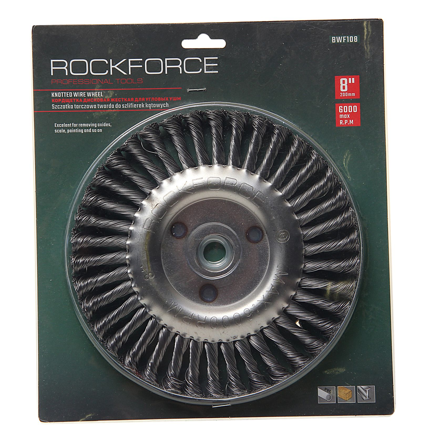 Кордщетка RF-BWF108 дисковая стальная витая для УШМ 200мм, в блистере  ROCKFORCE /1