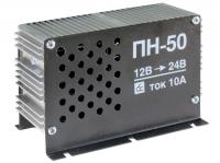 Преобразователь напряжения ПН-50 инвертор на 24V (280W) 12V ВЫМПЕЛ /1/20