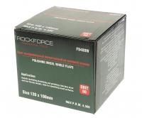 Насадка шлифовальная 120х100мм(Grit 80) ROCKFORCE /1/20