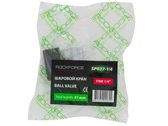 Кран воздушный RF-SP037-1/4 шаровый 1/4" ROCKFORCE /1/200