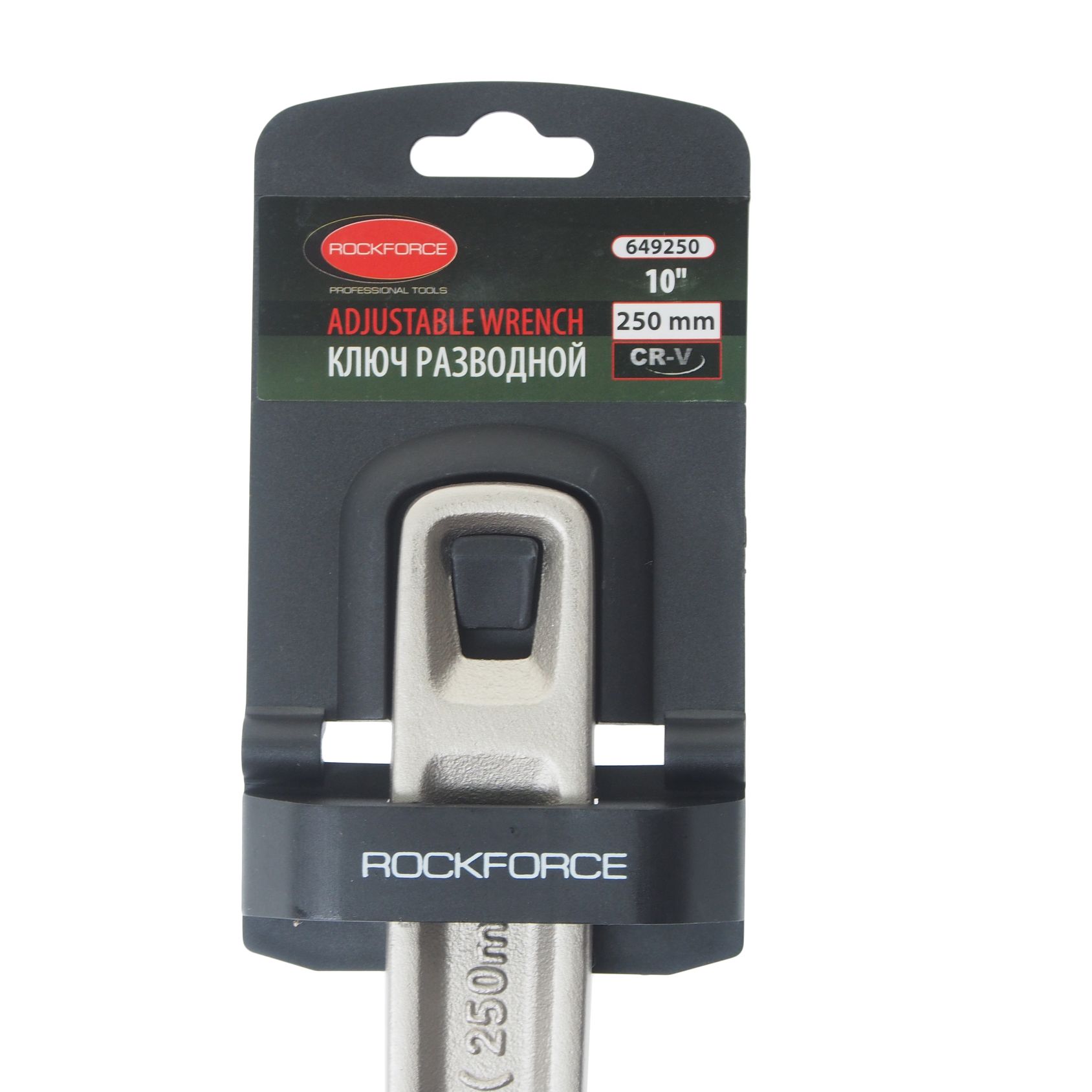 Ключ разводной RF-649250 Profi CRV 10"-250мм (захват 0-30мм), на пластиковом держателе ROCKFORCE /1