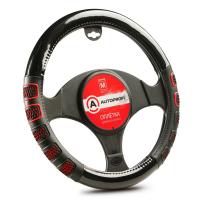 Оплетка руля AP-2051 BLACK/RED (M) экокожа, две 3D вставки, AUTOPROFI 1/20
