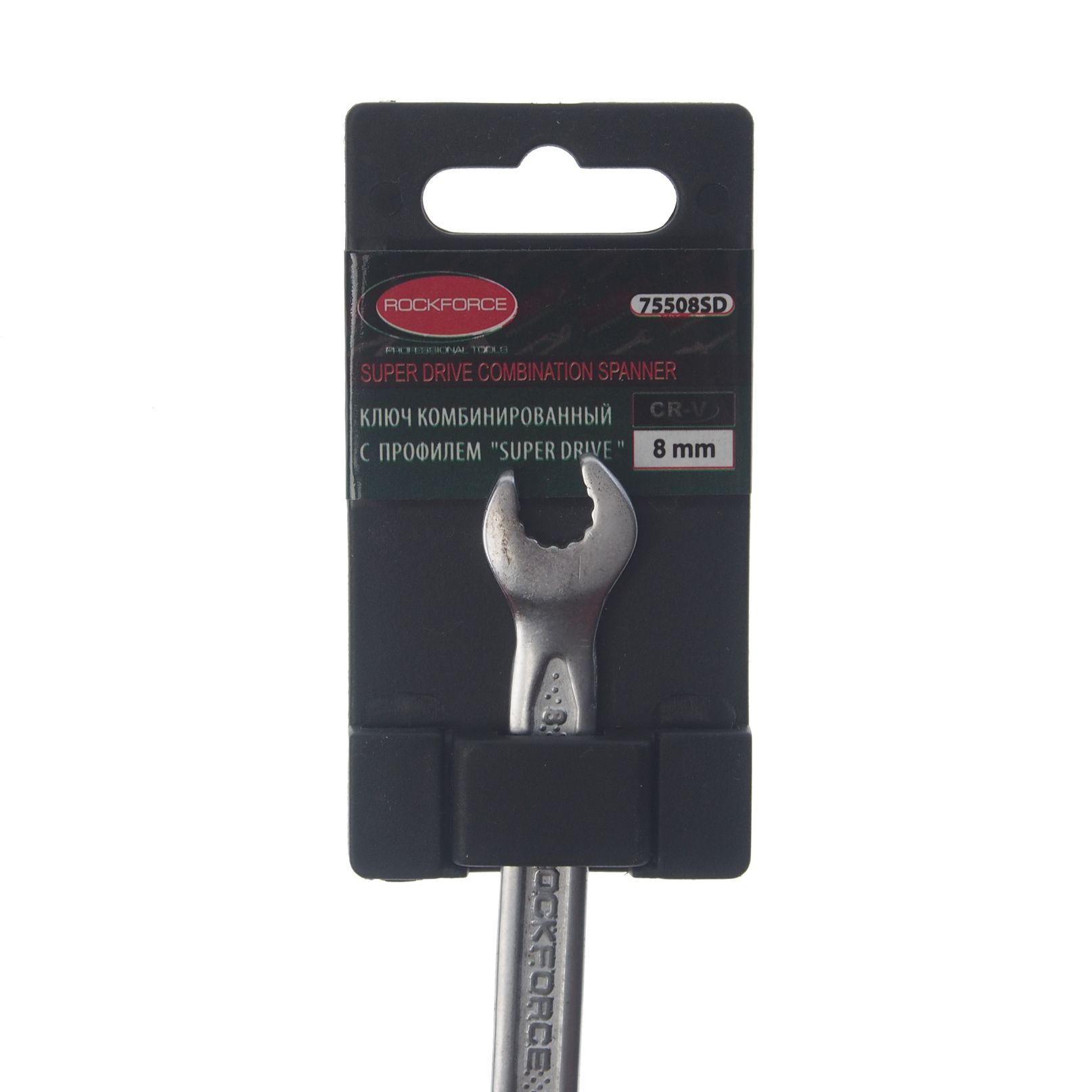 Ключ комбинированный8мм RF-75508SD с профилем "Super drive" ROCKFORCE /1/10
