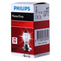 Автолампа H7 (70) PX26d MasterDuty 24V PHILIPS /1/10/100 HIT (замена P-13972HD)