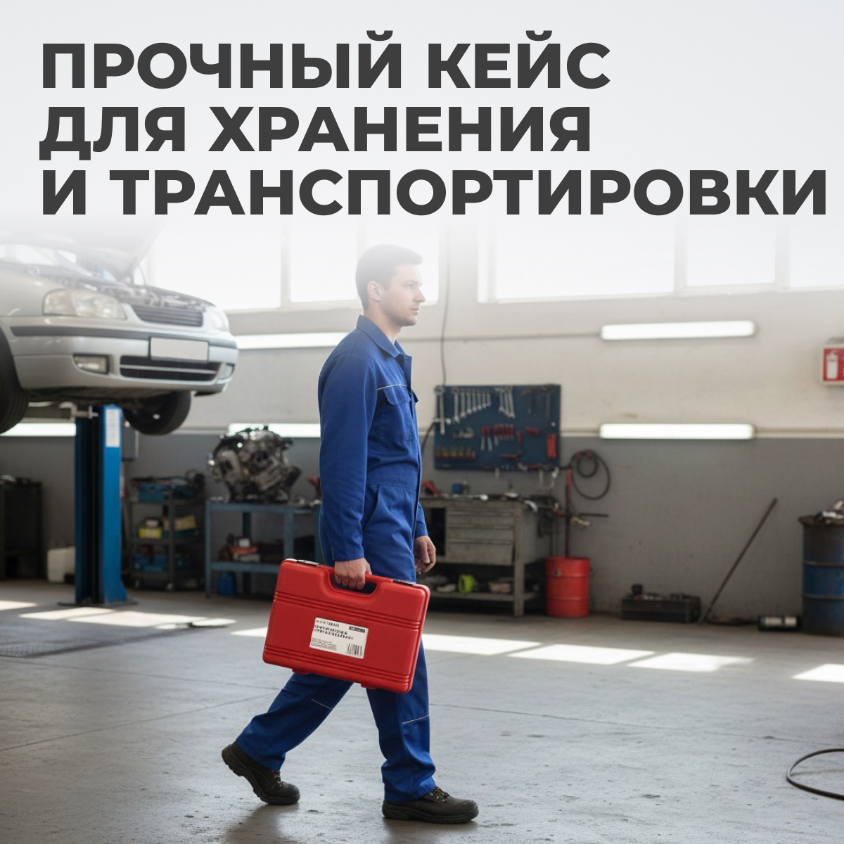 WDK-21484HB Комплект для замены ступичных подшипников Ø62 мм