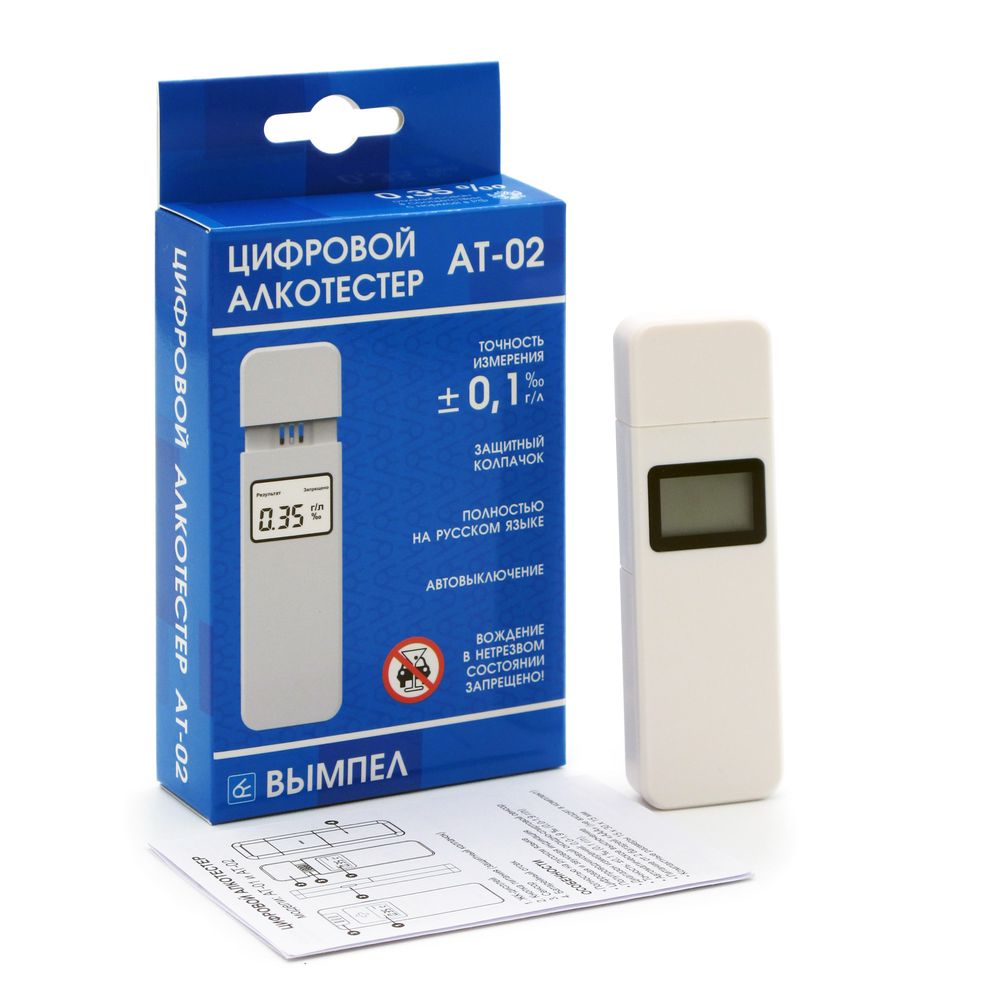 Алкотестер W-AT02 портативный (0,00-1,90 промилле) ЖК-дисплей с подсветкой, звуковой сигнализатор, выдвижной датчик ВЫМПЕЛ /1