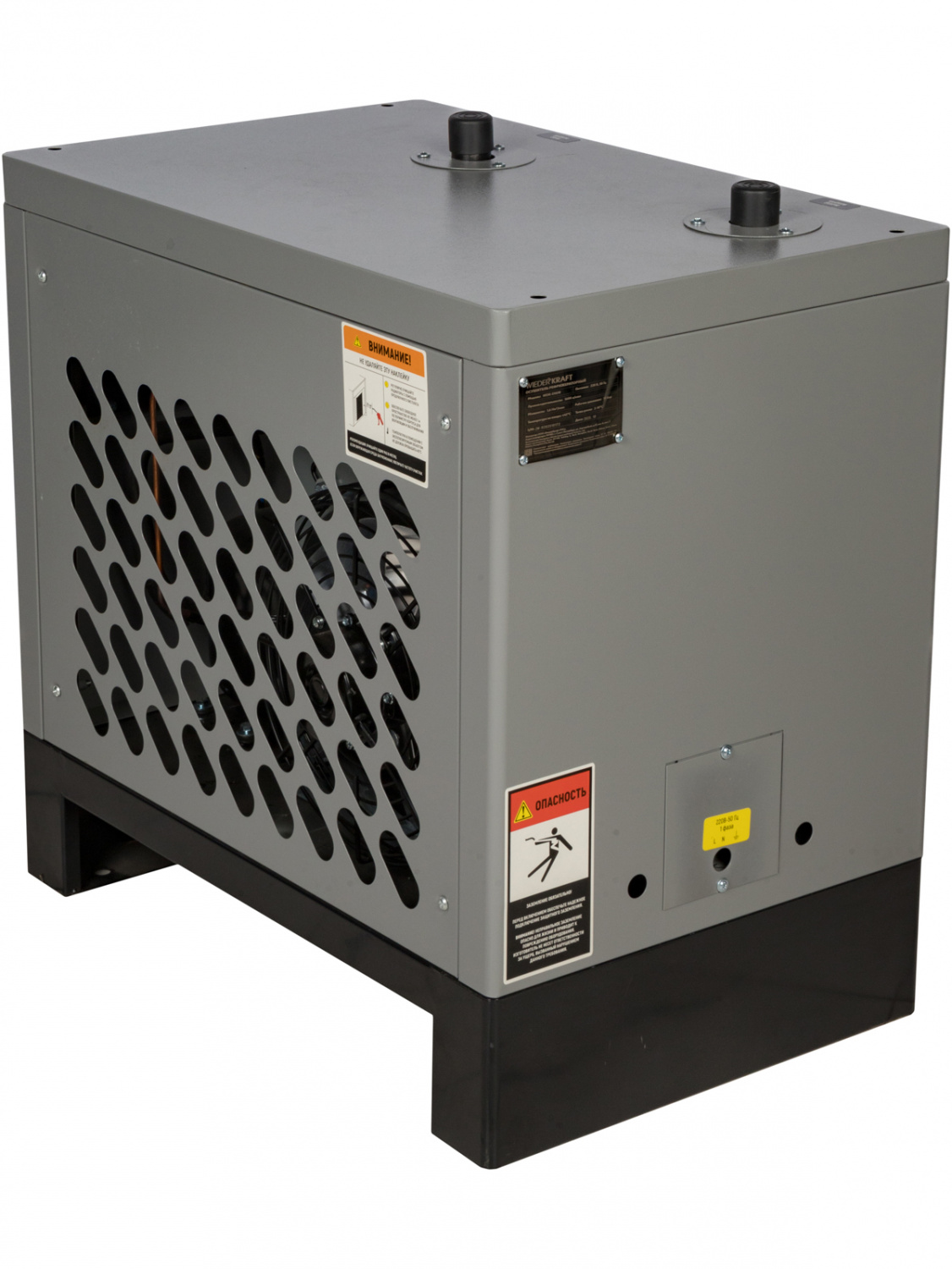 WDK-D1610 Осушитель рефрижераторного типа 1600 л/мин, 10 бар