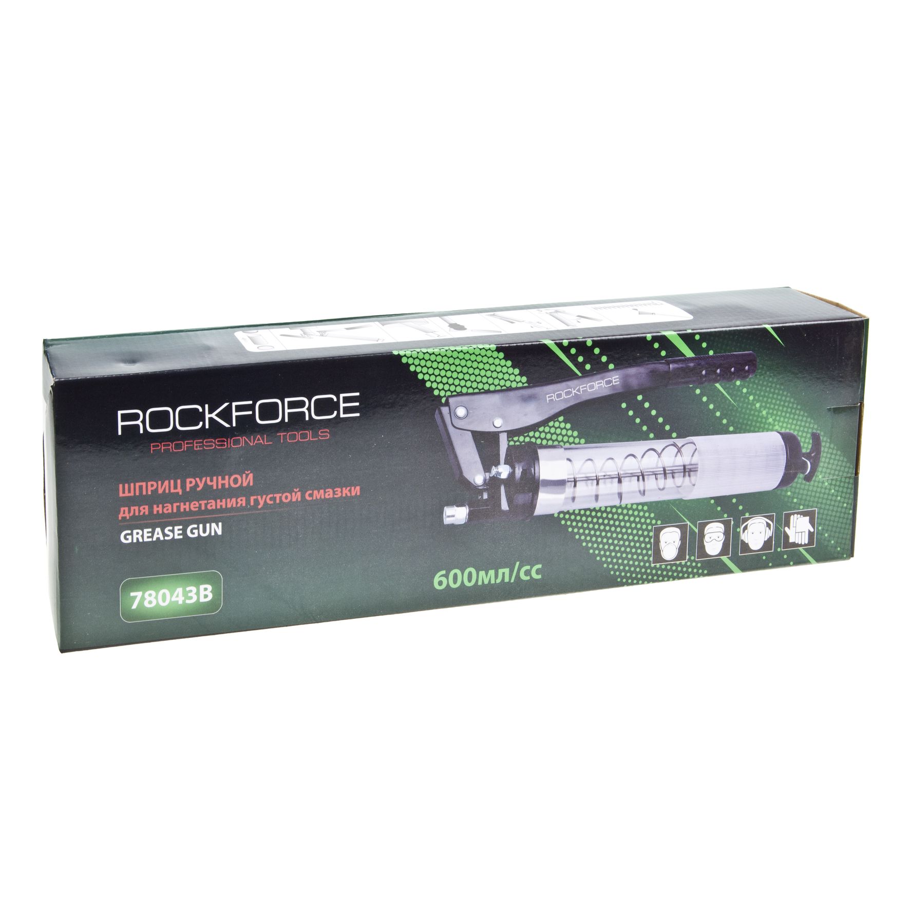 Шприц рычажно-плунжерный RF-78043B для нагнетания густой смазки 600мл ROCKFORCE /1
