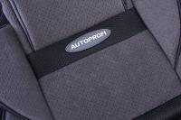 Накидка на сиденье MULTI COMFORT MLT-320 BLACK/DARK GREY ортопедическая, велюр (3 элемента)  AUTOPROFI /1/12