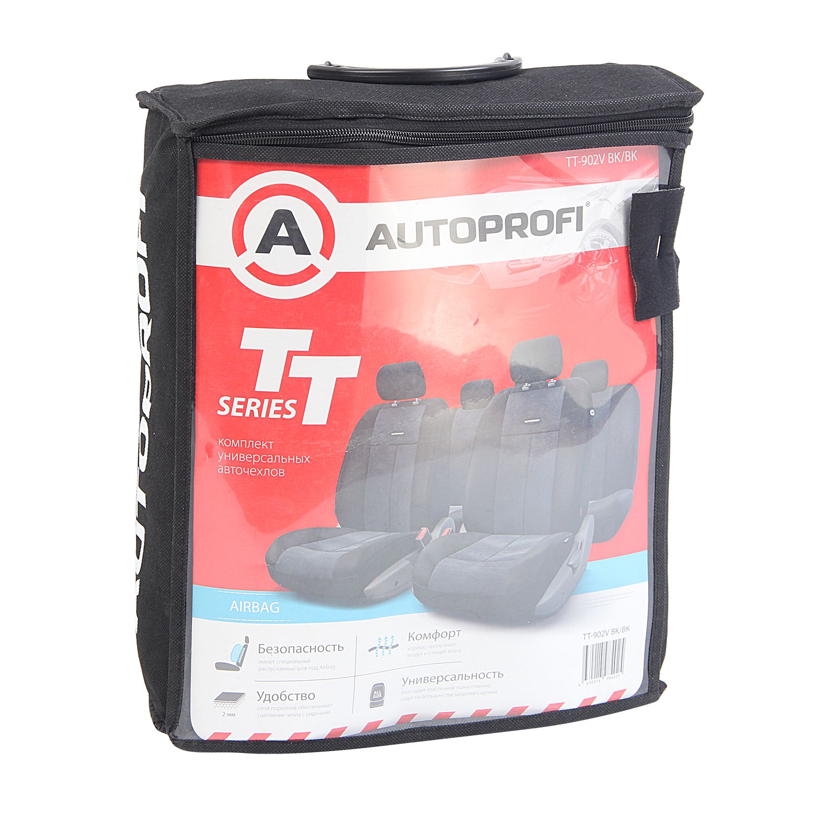Чехлы на сиденье TT-902V  BLACK/BLACK полиэстер-велюр, AIRBAG (9шт) AUTOPROFI /1/6