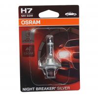 Автолампа H7 (55) PX26d+100% NIGHT BREAKER SILVER 12V (блистер) OSRAM /1/10