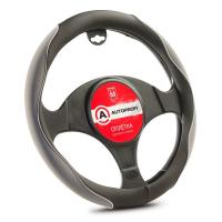 Оплетка руля  AP-2021 BLACK/GREY (M) софттач + синтетический нубук AUTOPROFI 1/20