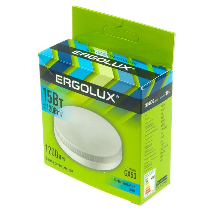 Лампа светодиодная GX53-15W-GX53 холодный свет ERGOLUX 1/10/100