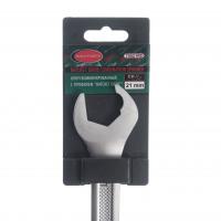 Ключ комбинированный 21мм RF-75521RD с профилем "Ratchet drive" ROCKFORCE /1