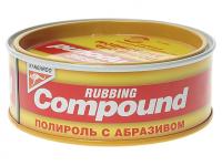Полироль абразивный KANGAROO Compound, 250гр. /1/36