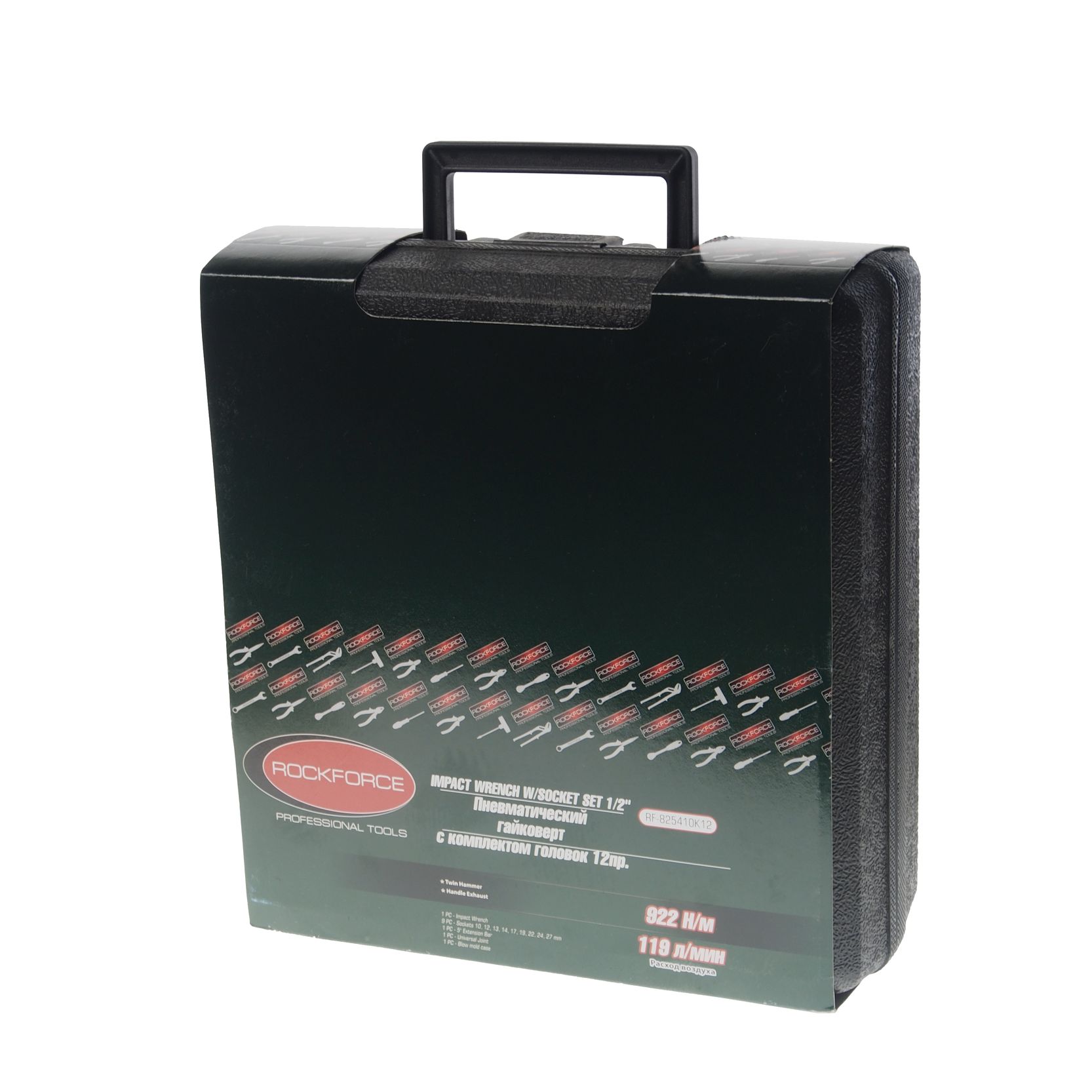 Пневмогайковерт RF-825410K12 922Нм, 1/2" c комплектом головок (10-27мм) 12пр. (потребление 119л/мин) ROCKFORCE /1