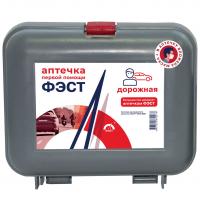 Аптечка автомобильная Ф-1288 (дорожная №1) маска в комплекте, футляр полистирол ФЭСТ /1/24