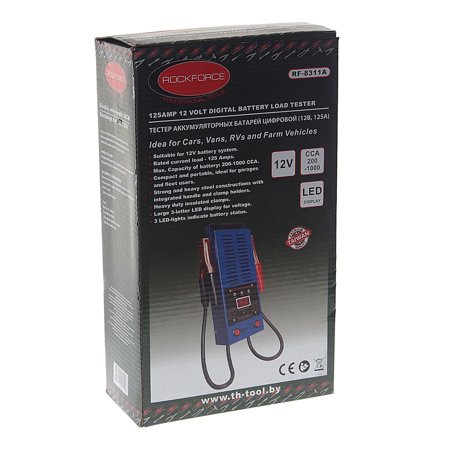 Тестер RF-8311A аккумуляторных батарей цифровой (12V, 125А) ROCKFORCE /1