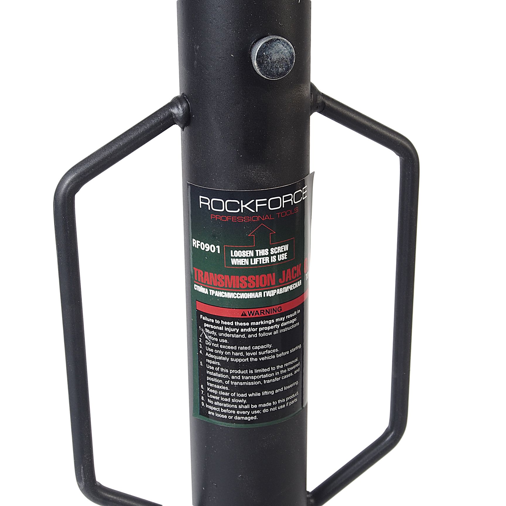 Стойка трансмиссионная RF-0901 гидравлическая 0.5т (h min-1100мм, h max -2000мм) ROCKFORCE /1/10/100