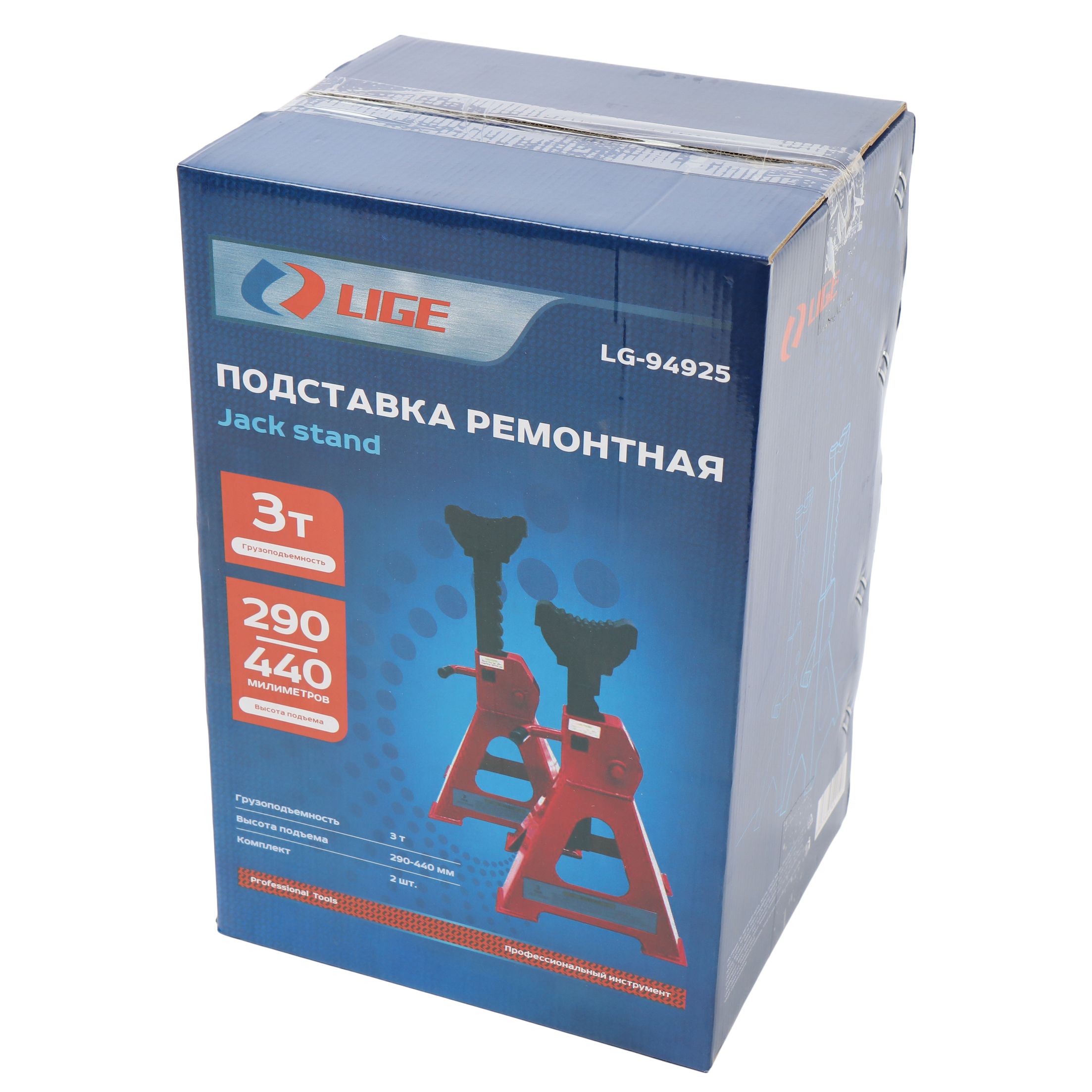 Подставка ремонтная 3т (выс. подъема 290-440мм) (к-т 2шт) LG-94925 LIGE /1/6