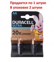 Элемент питания AA: LR6U-BC2 ALKALINE ULTRA POWER 1,5V (замена LR6Tбл)  DURACELL /2/40/120