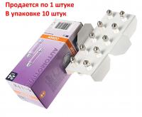 Автолампа C5W (SV8.5/8) 41мм 24V OSRAM /10/50/200