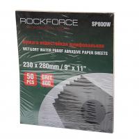 Бумага наждачная RF-SP800W водостойкая №800(230x280мм)(к-т 50шт) ROCKFORCE /1/10
