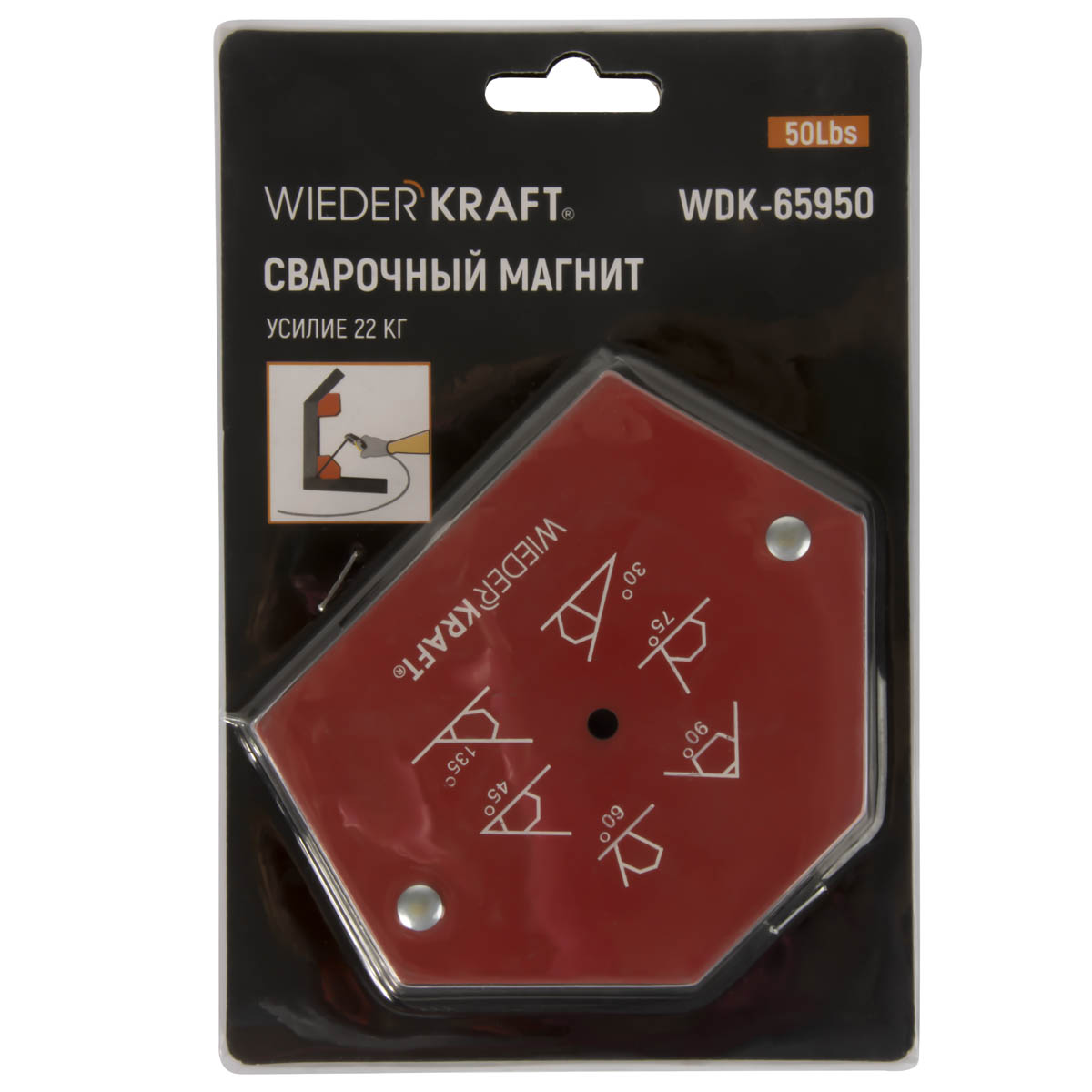 WDK-65950 Сварочный магнит, углы 30, 45, 60, 70, 90, 135, усилие 50Lbs