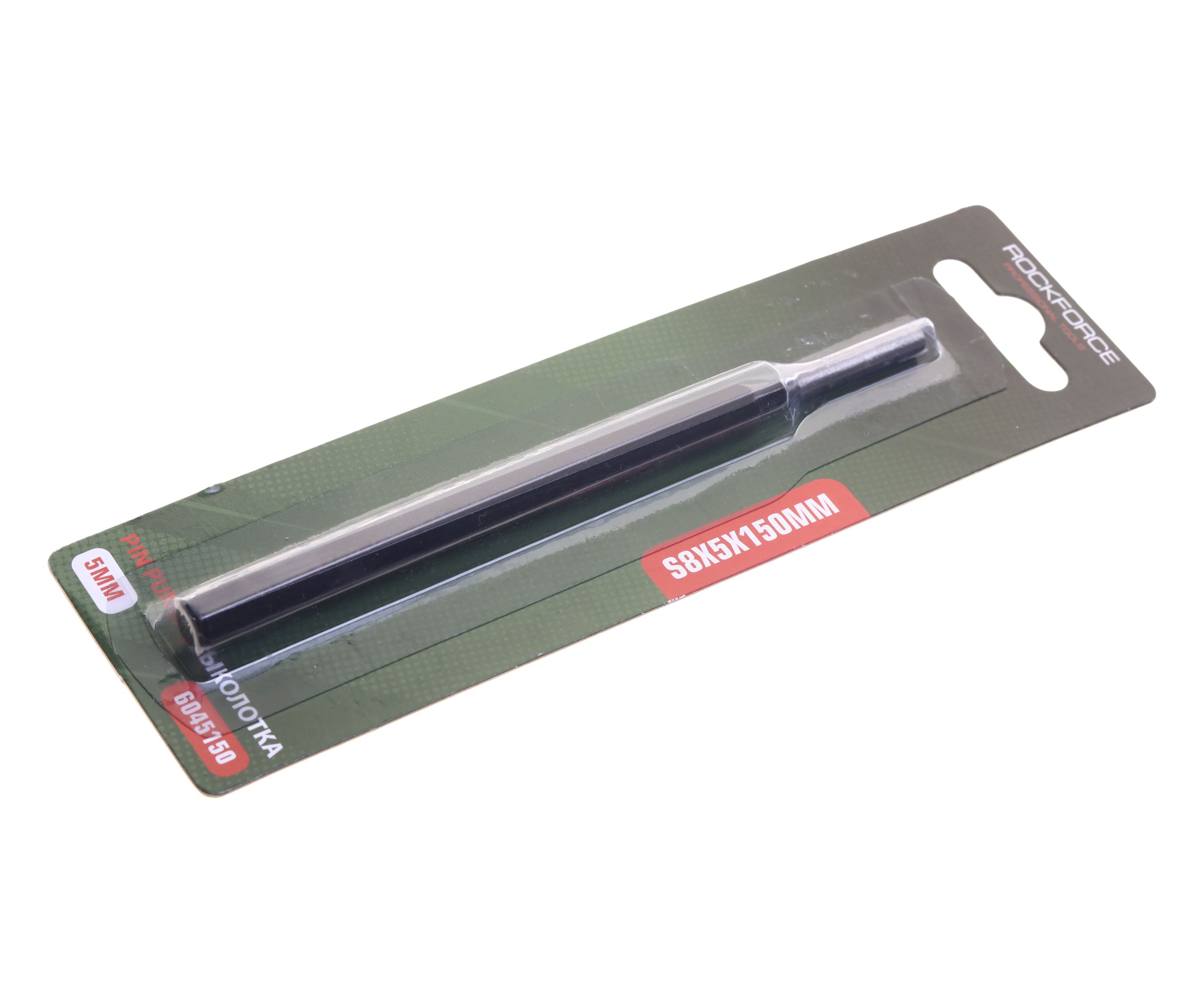 Выколотка 5мм RF-6045150: (L-150мм) ROCKFORCE /1