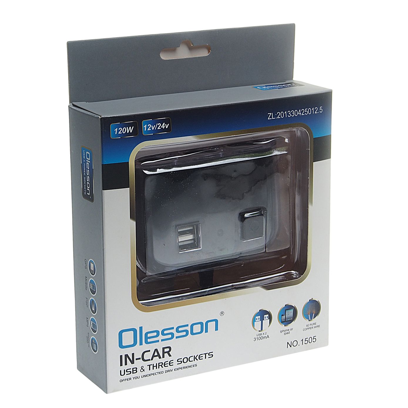 Разветвитель прикуривателя OLS-1505 BLACK на 3 гнезда +2USB(1,2A) с удлинителем 0.8м 12V-24V OLESSON /1