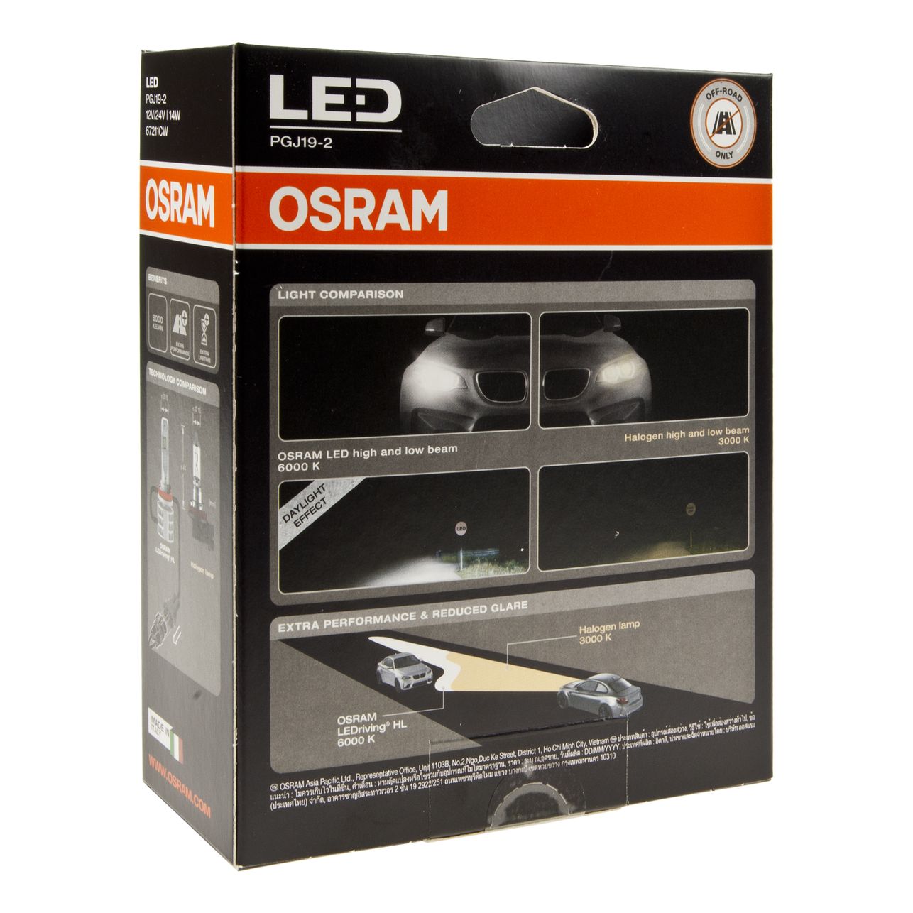 Автолампа H11 (14) PGJ19-2 LED COOL WHITE 6000K (2шт) 12V/24V OSRAM /1/10/100