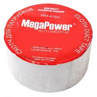 Скотч ремонтный MM-418A GREY для патрубков 48мм х 10м (серый) MEGAPOWER /1/48 HIT