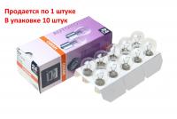 Автолампа P21W (BA15s) 24V OSRAM /10/50/200 HIT