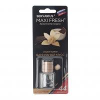Ароматизатор воздуха HMF-36 MAXI FRESH (ванильный мусс) жидкостный подвесной, деревянная крышка 5мл /1/64