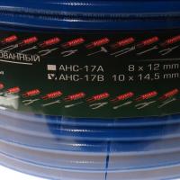 Шланг воздушный RF-AHC-17B полиуретановый армированный 10 * 14.5мм * 100м ROCKFORCE /1