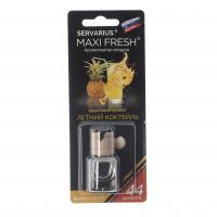 Ароматизатор воздуха HMF-35 MAXI FRESH (летний коктель) жидкостный подвесной, деревянная крышка 5мл /1/64
