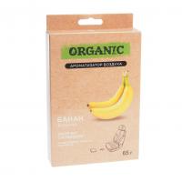 Ароматизатор воздуха ORG-STD-24 ORGANIC (банан) под сиденье 65гр AURAMI /1/12