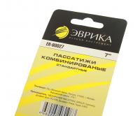 Пассатижи комбинированные стандартные 7" ЭВРИКА 1/6/60
