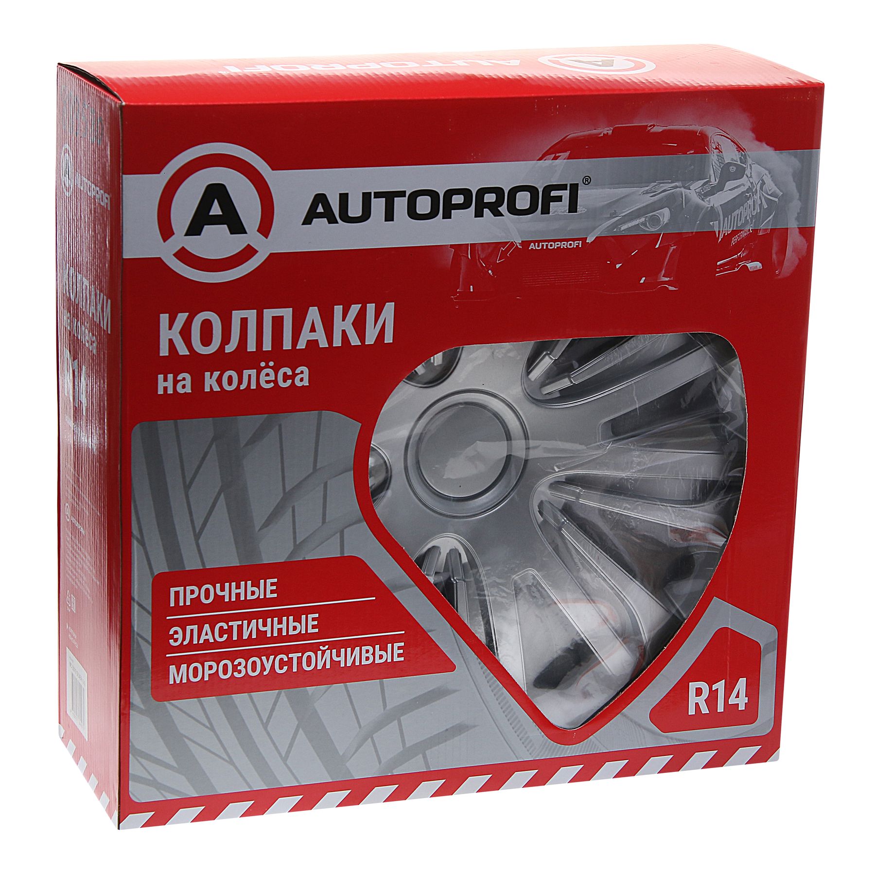 Колпаки на колёса WC-2010 SILVER (14) металлик, PP пластик, регулировочный обод, 4шт разм. 14" (350мм) AUTOPROFI /1/4