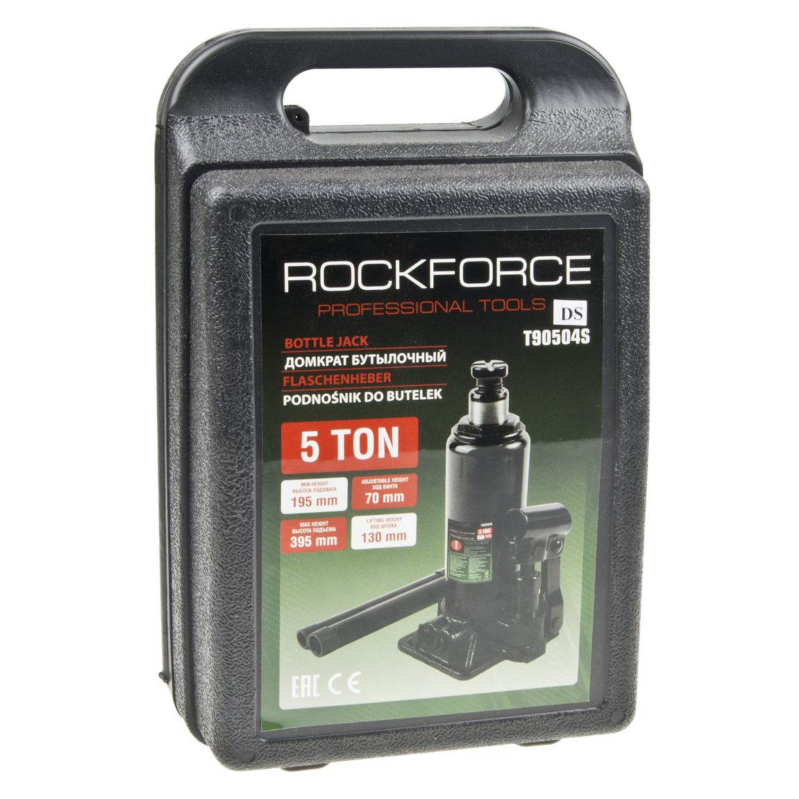 Домкрат гидравлический RF-T90504S(DS) бутылочный с клапаном 5т (выс.подъема 195-395мм) в кейсе ROCKFORCE /1/5