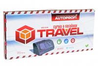 Органайзер TRAEL ORG-30 BLACK в багажник складной (70x32x30см) AUTOPROFI /1/10