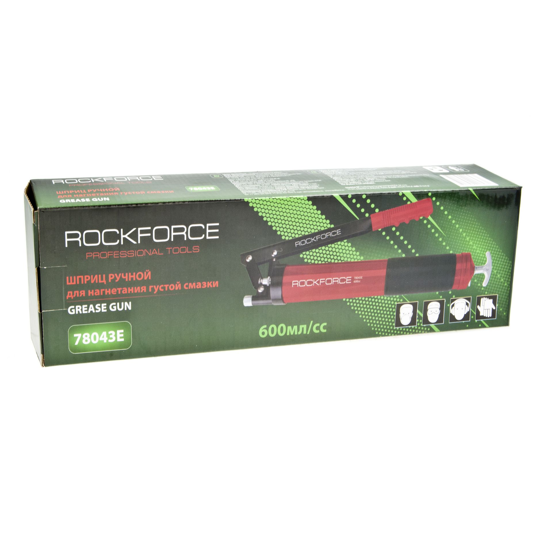 Шприц рычажно-плунжерный RF-78043E для нагнетания густой смазки 600мл ROCKFORCE /1