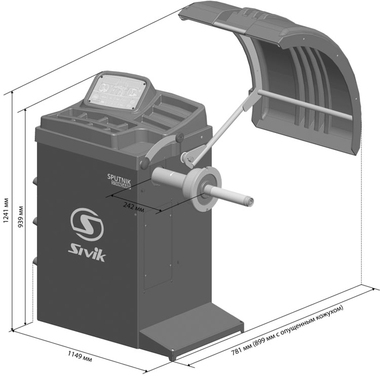 SIVIK SPUTNIK STANDARD СБМК-60 Ст Станок балансировочный, красный