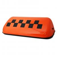 Знак "ТАКСИ" AB-203 ORANGE (шаш.) магнитный с подсветкой 12V /1/16