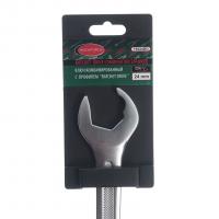 Ключ комбинированный 24мм RF-75524RD с профилем "Ratchet drive" ROCKFORCE /1