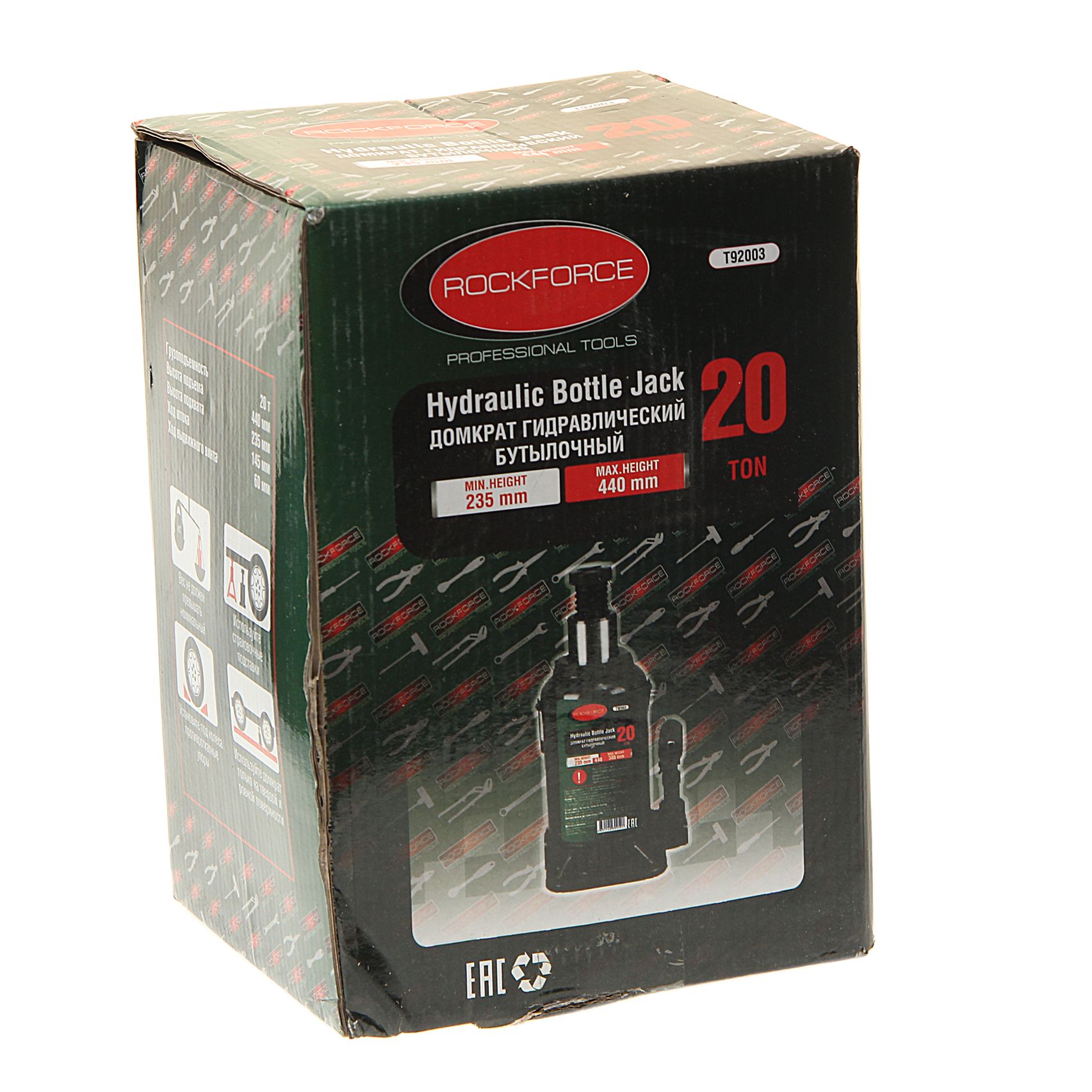 Домкрат RF-T92003 бутылочный 20т с клапаном (высота подхвата - 248мм, высота подъема - 598мм, ход штока - 350мм) ROCKFORCE /1